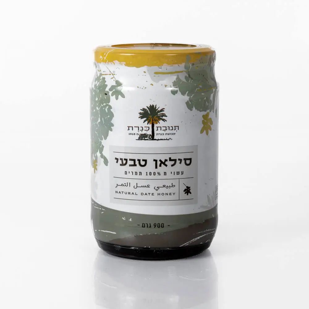 סילאן טבעי 1 ק”ג